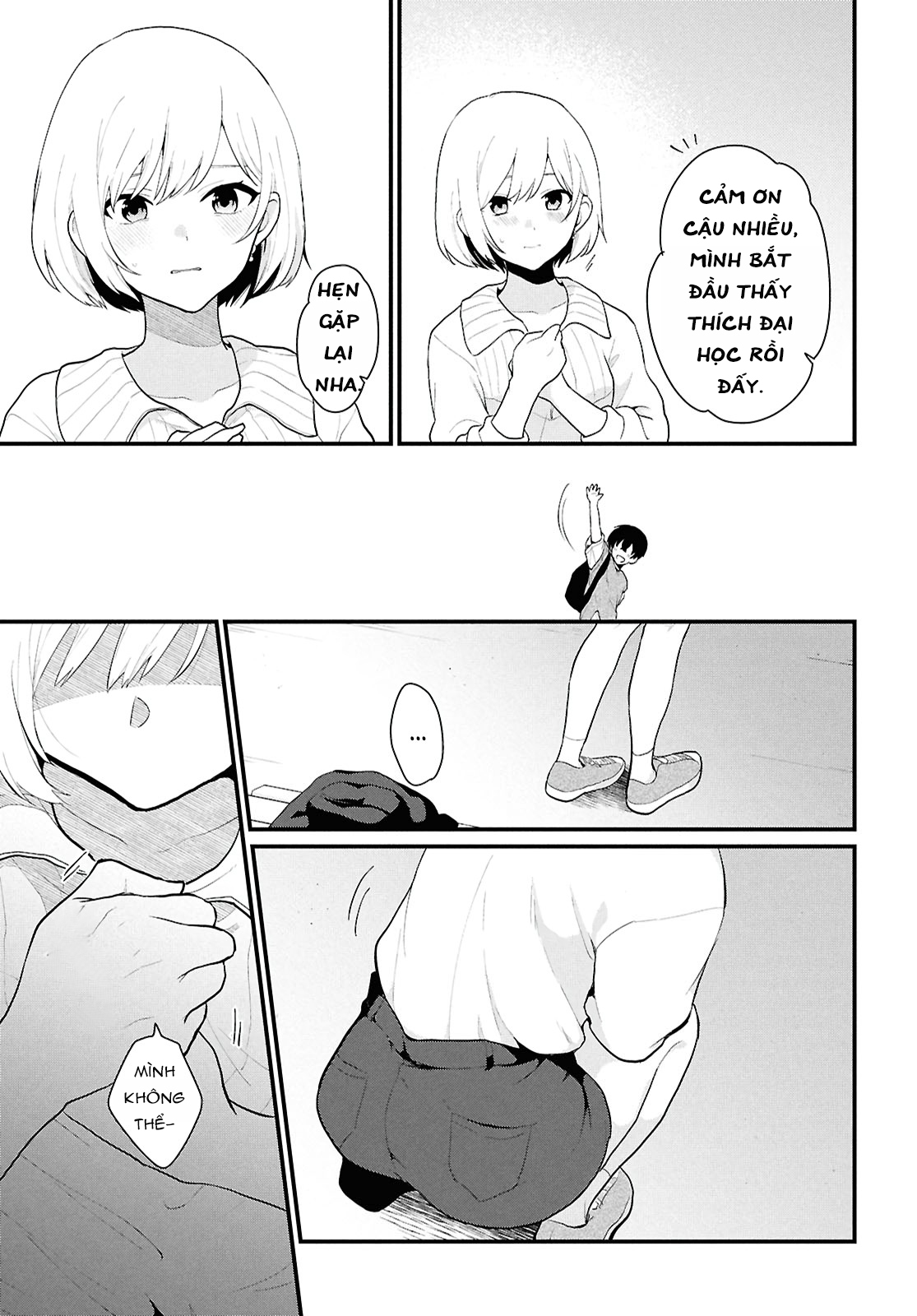 Danjo-hi 1:5 no Sekai demo Futsuu ni Ikirareru to Omotta? ~Gekiomoi Kanjou na Kanojo-tachi ga Mujikaku Danshi ni Honrou Saretara~ Chap 1 第40页