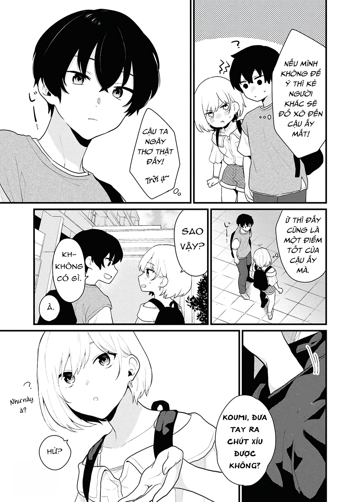Danjo-hi 1:5 no Sekai demo Futsuu ni Ikirareru to Omotta? ~Gekiomoi Kanjou na Kanojo-tachi ga Mujikaku Danshi ni Honrou Saretara~ Chap 1 第43页