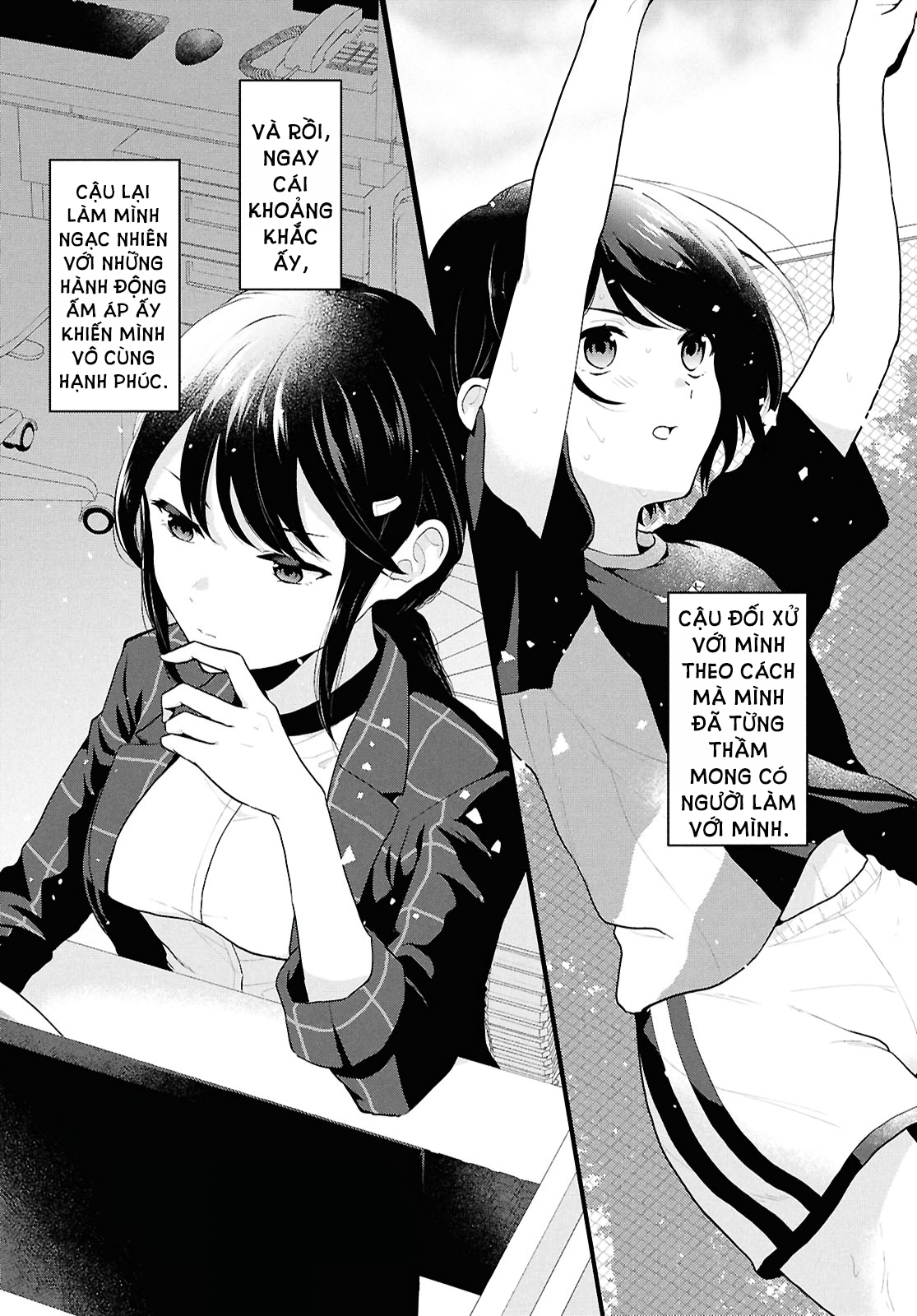 Danjo-hi 1:5 no Sekai demo Futsuu ni Ikirareru to Omotta? ~Gekiomoi Kanjou na Kanojo-tachi ga Mujikaku Danshi ni Honrou Saretara~ Chap 1 第46页