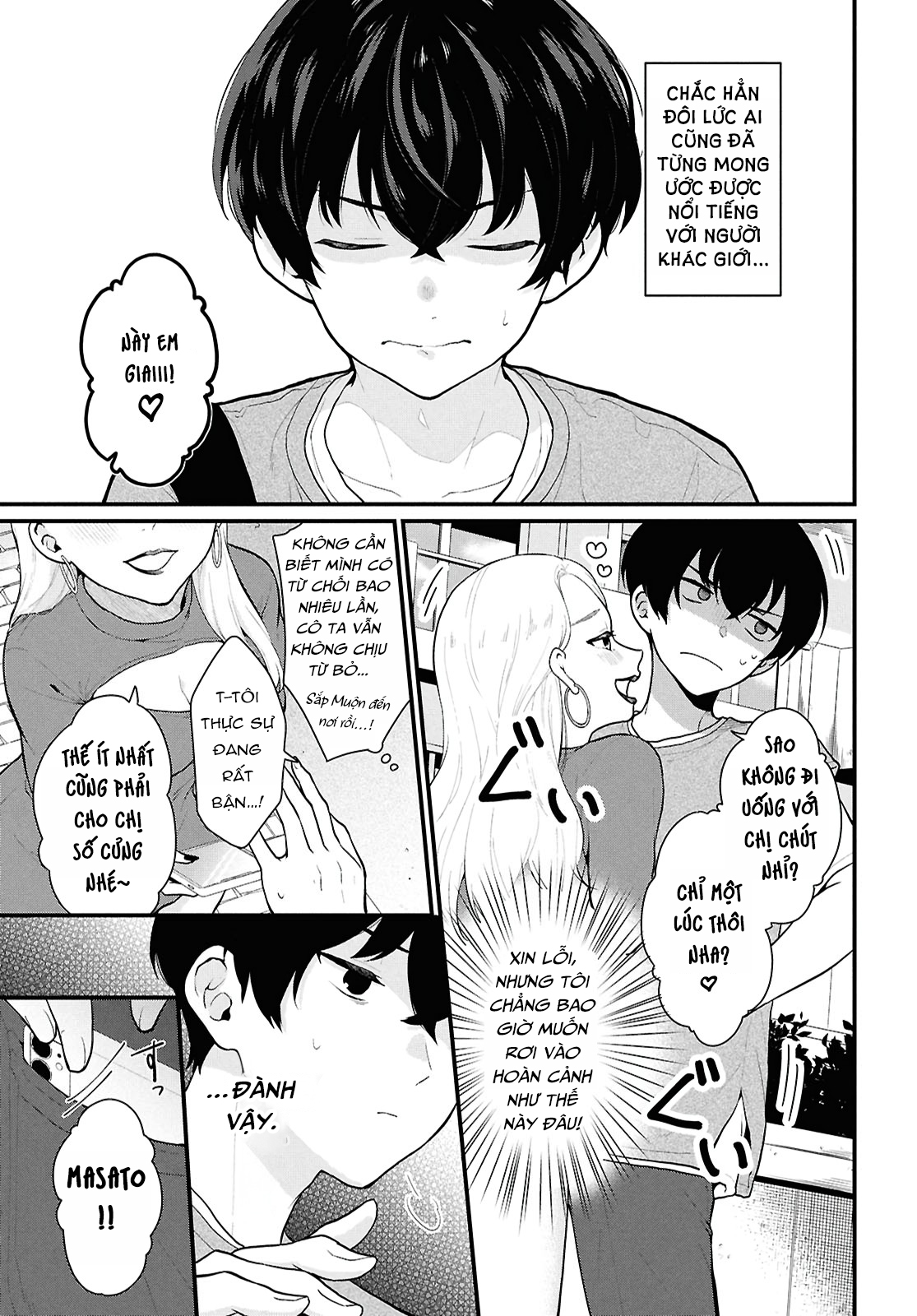 Danjo-hi 1:5 no Sekai demo Futsuu ni Ikirareru to Omotta? ~Gekiomoi Kanjou na Kanojo-tachi ga Mujikaku Danshi ni Honrou Saretara~ Chap 1 第6页