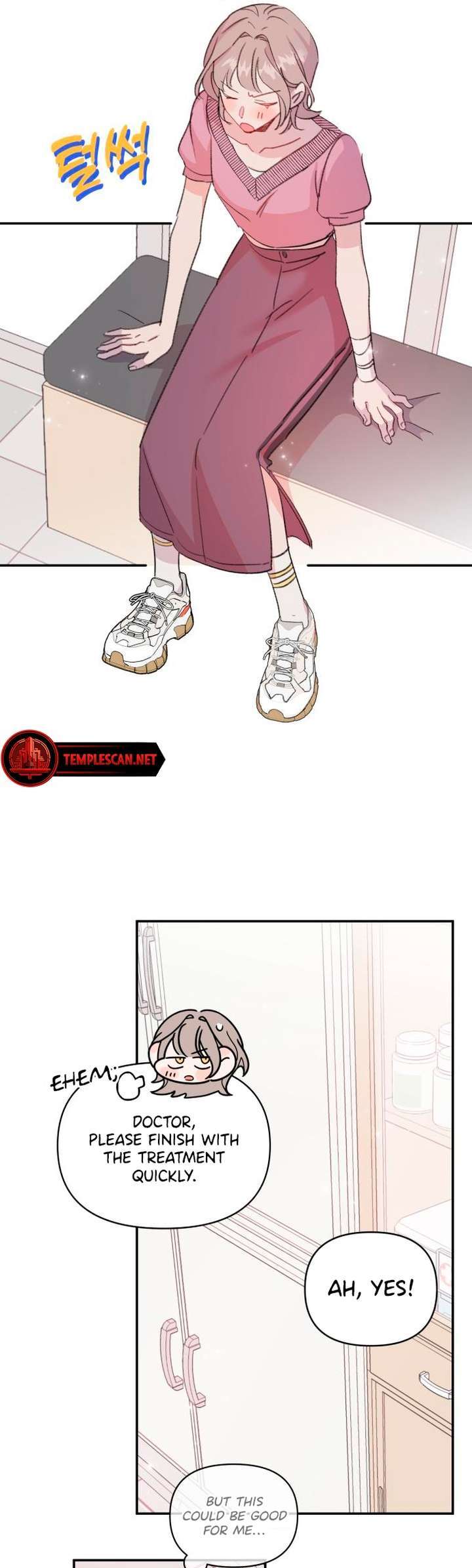 Naega Saranghan Mulgogi Vol. 1 Ch. 6 第21页