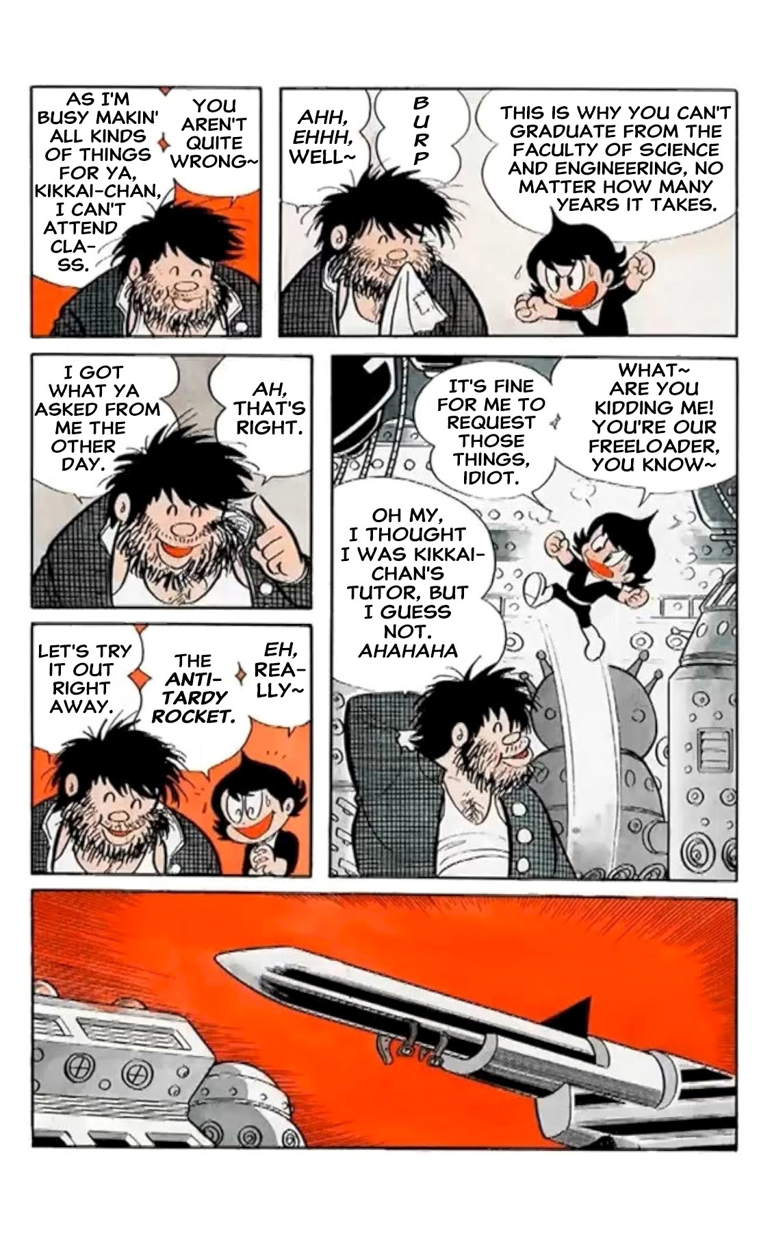 Kikkai-kun Kikkai-kun Appears 第11页