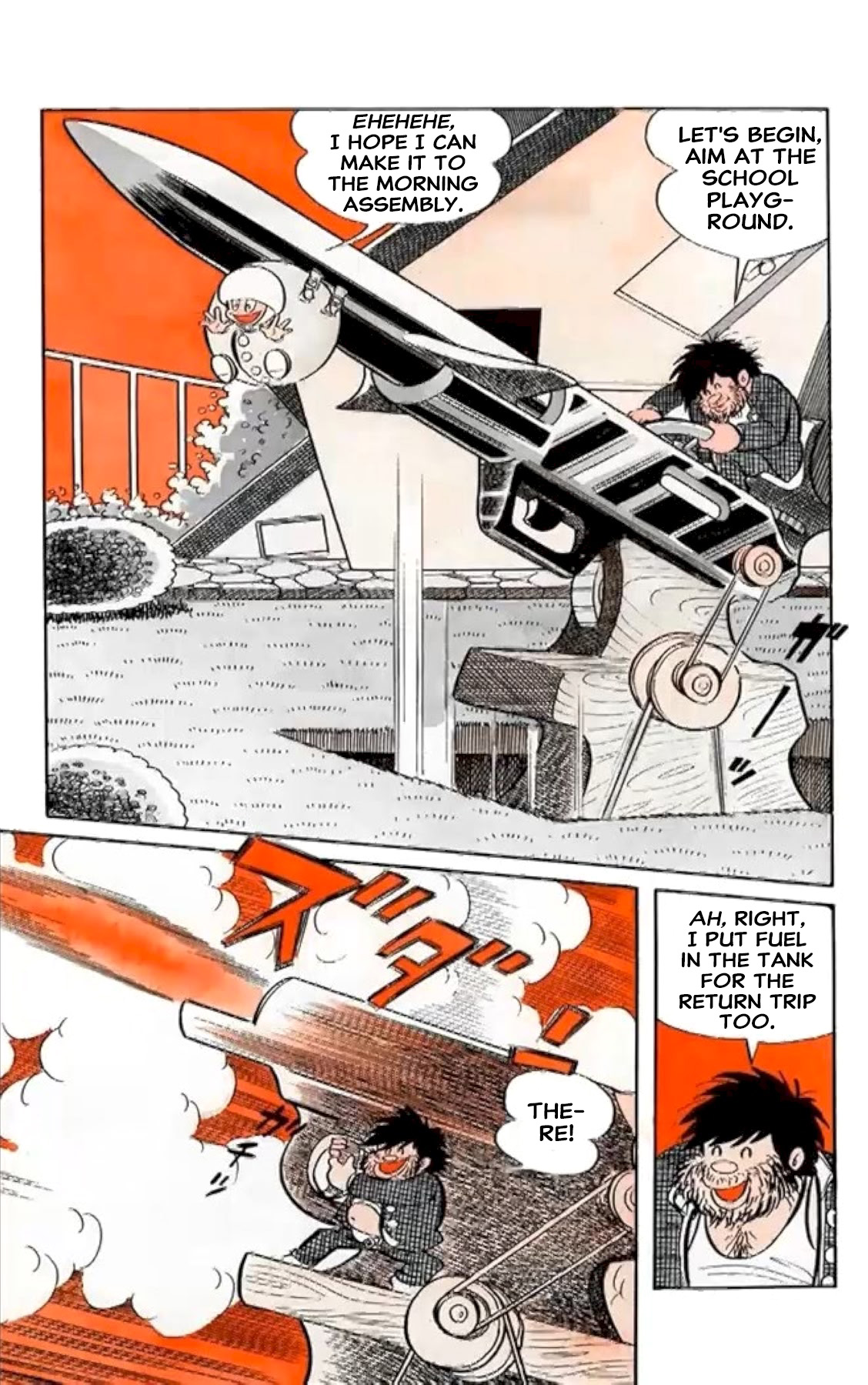 Kikkai-kun Kikkai-kun Appears 第13页