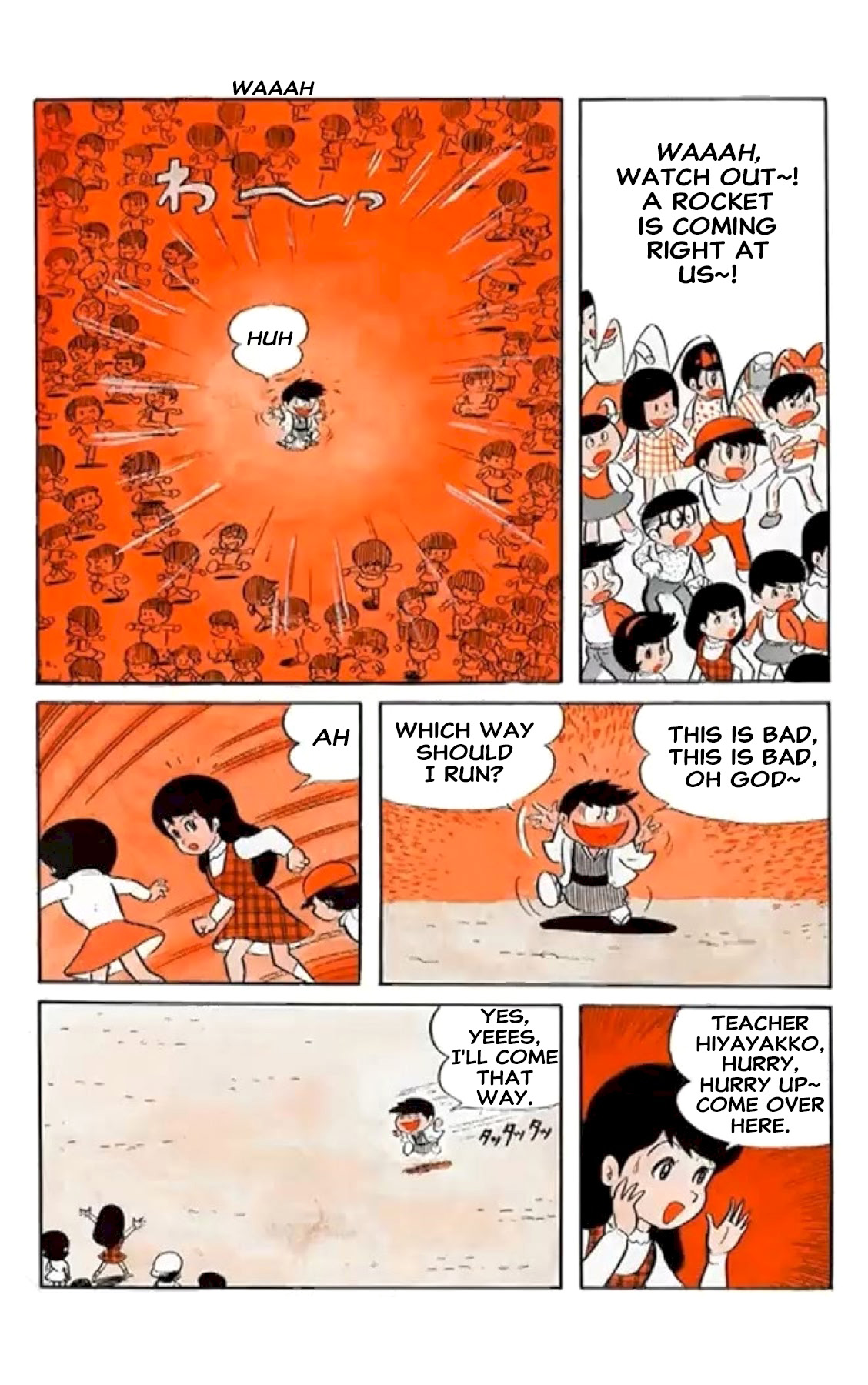 Kikkai-kun Kikkai-kun Appears 第15页
