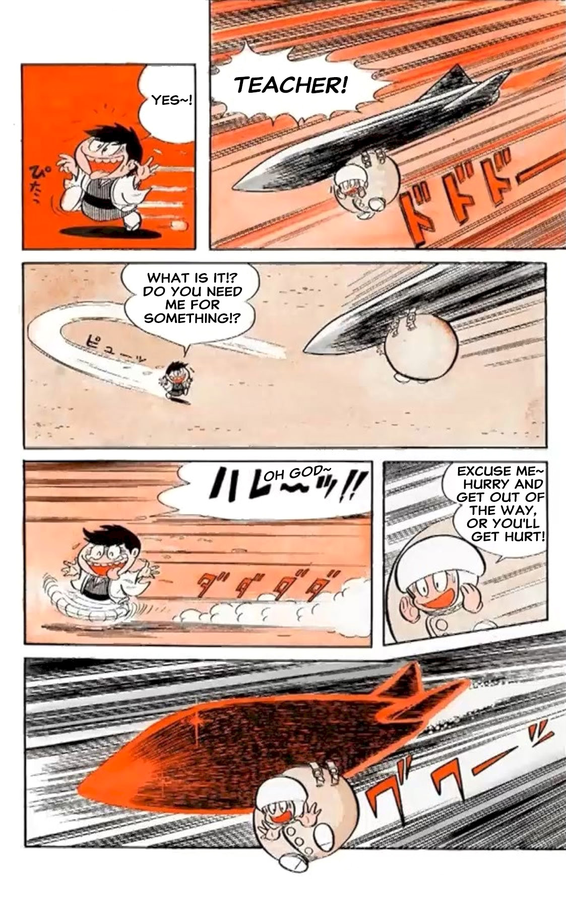 Kikkai-kun Kikkai-kun Appears 第16页