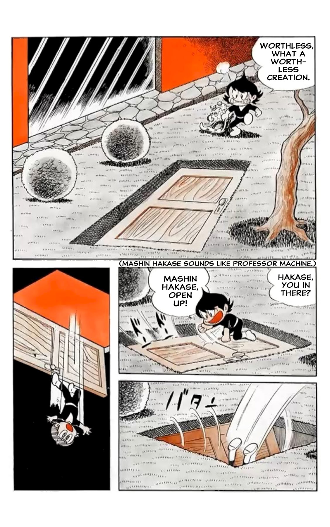Kikkai-kun Kikkai-kun Appears 第9页