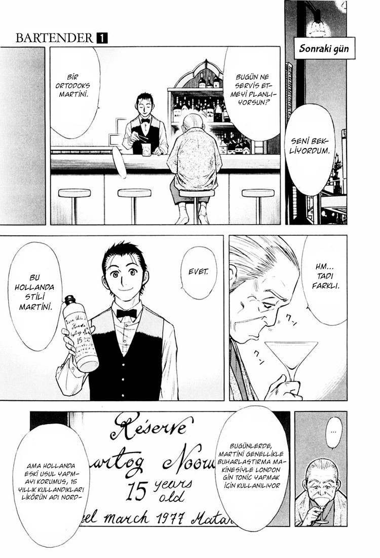 Bartender Vol. 1 Ch. 2 第14页