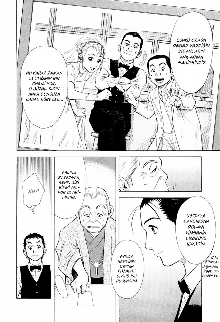 Bartender Vol. 1 Ch. 2 第29页