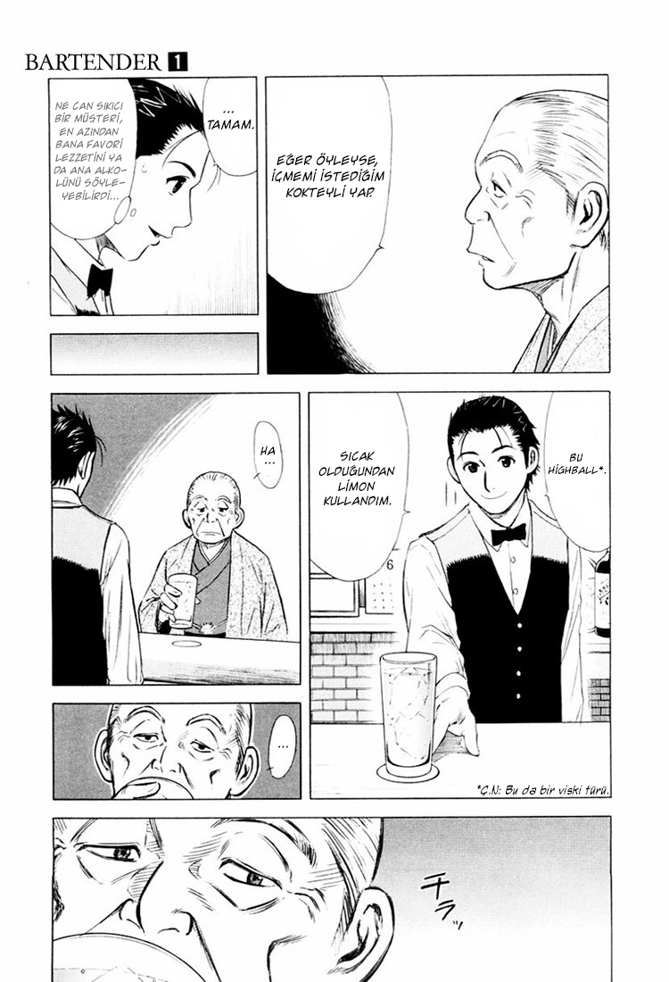 Bartender Vol. 1 Ch. 2 第8页