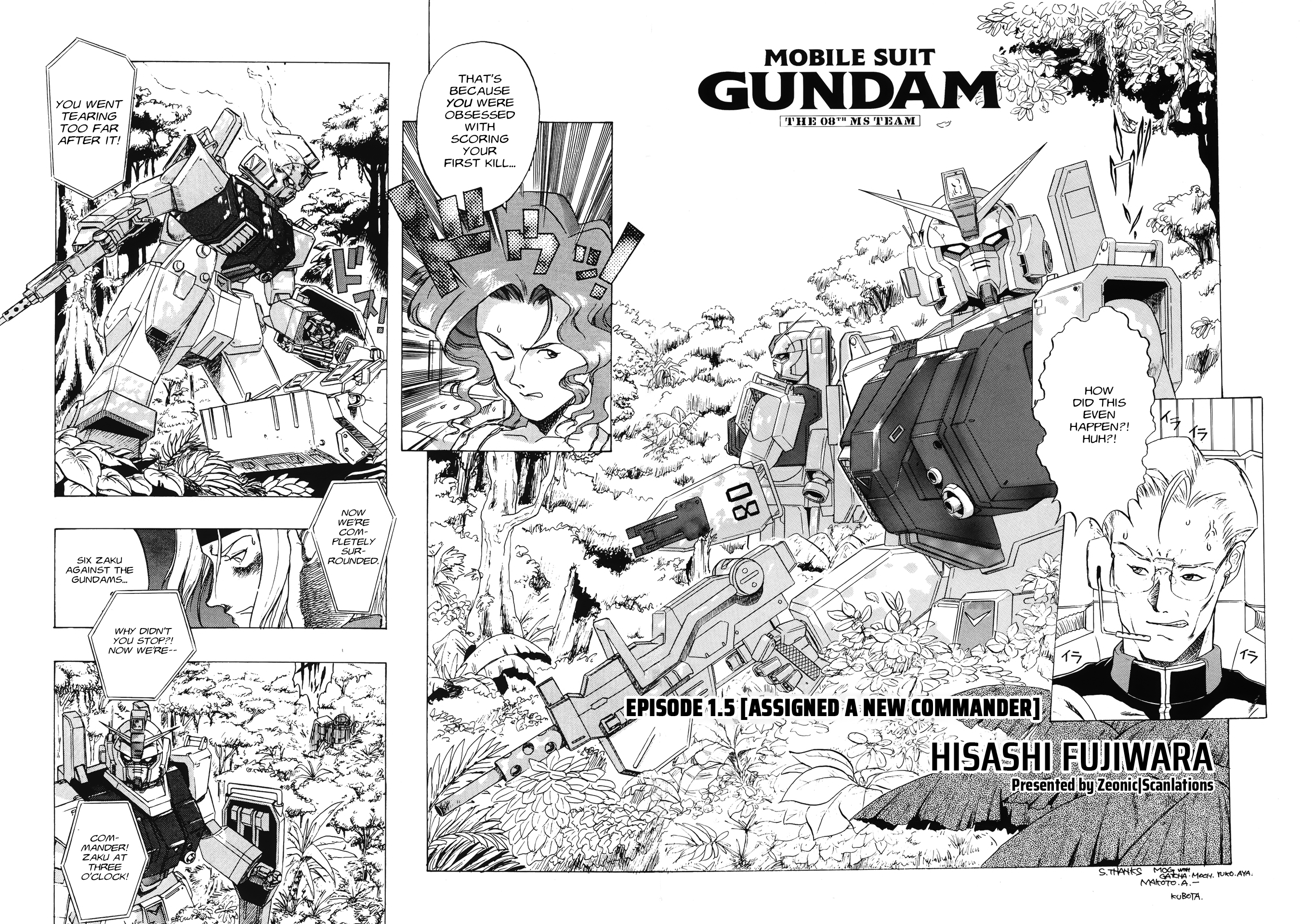Mobile Suit Gundam 08th MS Team 第2页