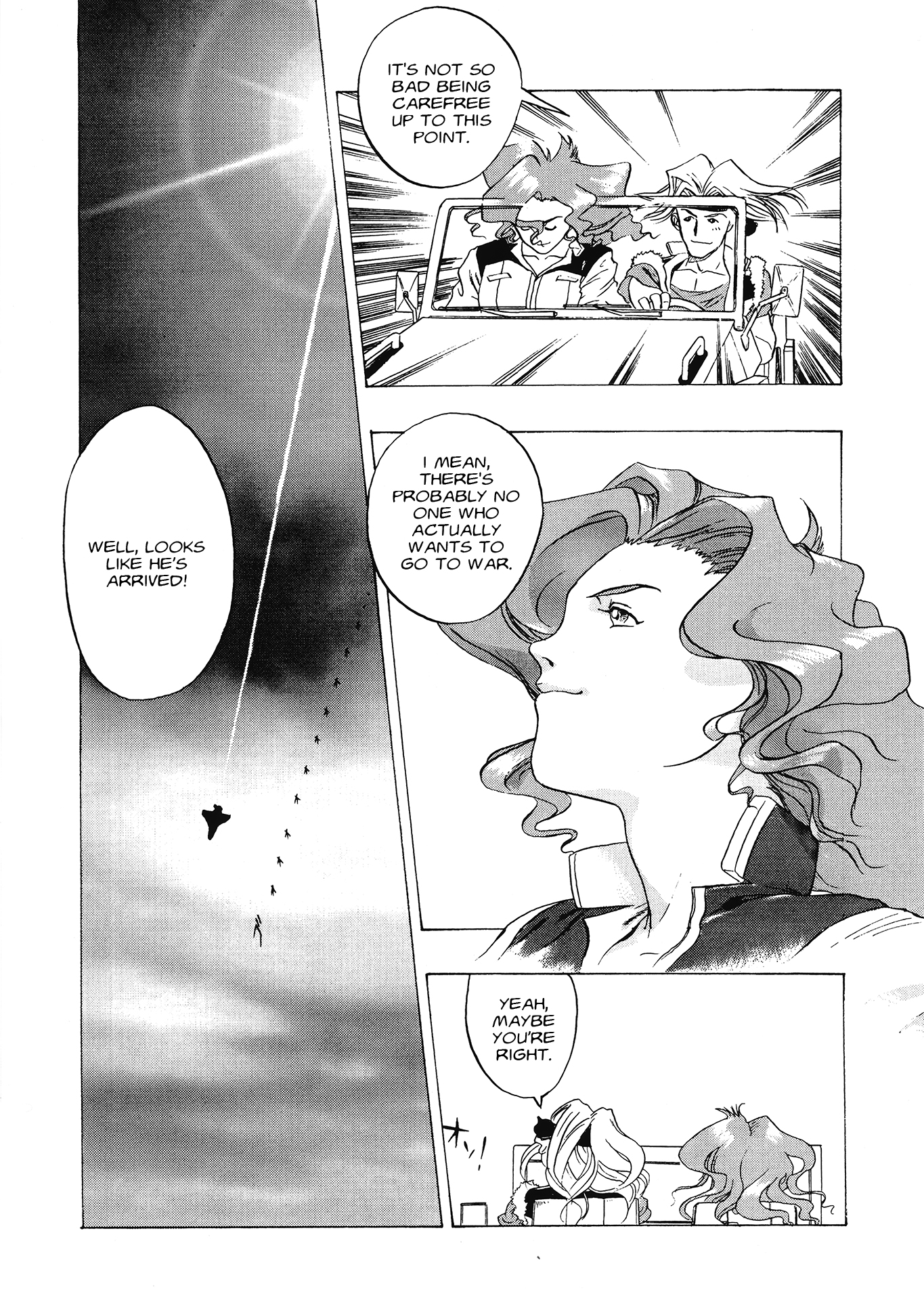 Mobile Suit Gundam 08th MS Team Appointing a New Commander 第13页