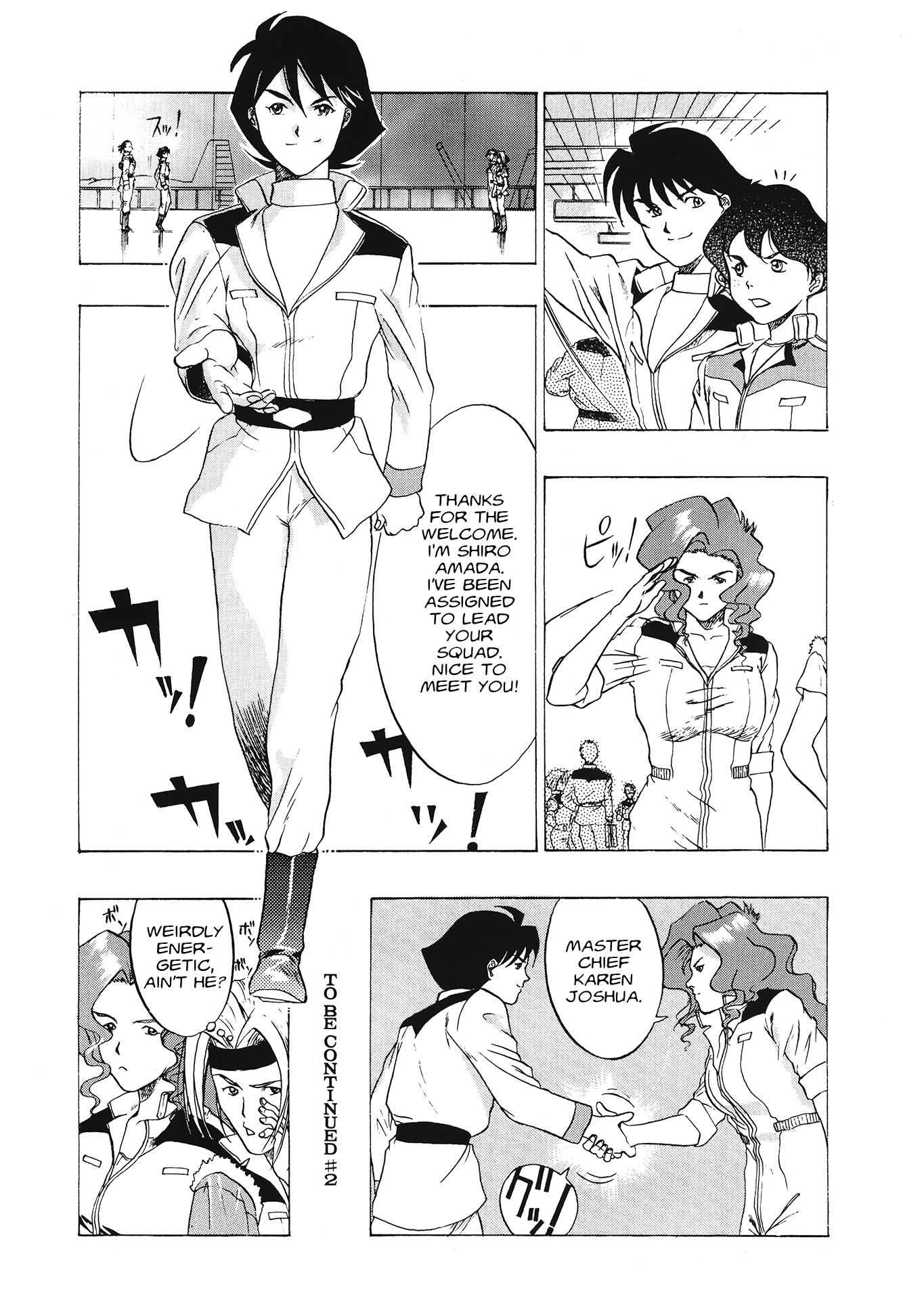 Mobile Suit Gundam 08th MS Team Appointing a New Commander 第14页