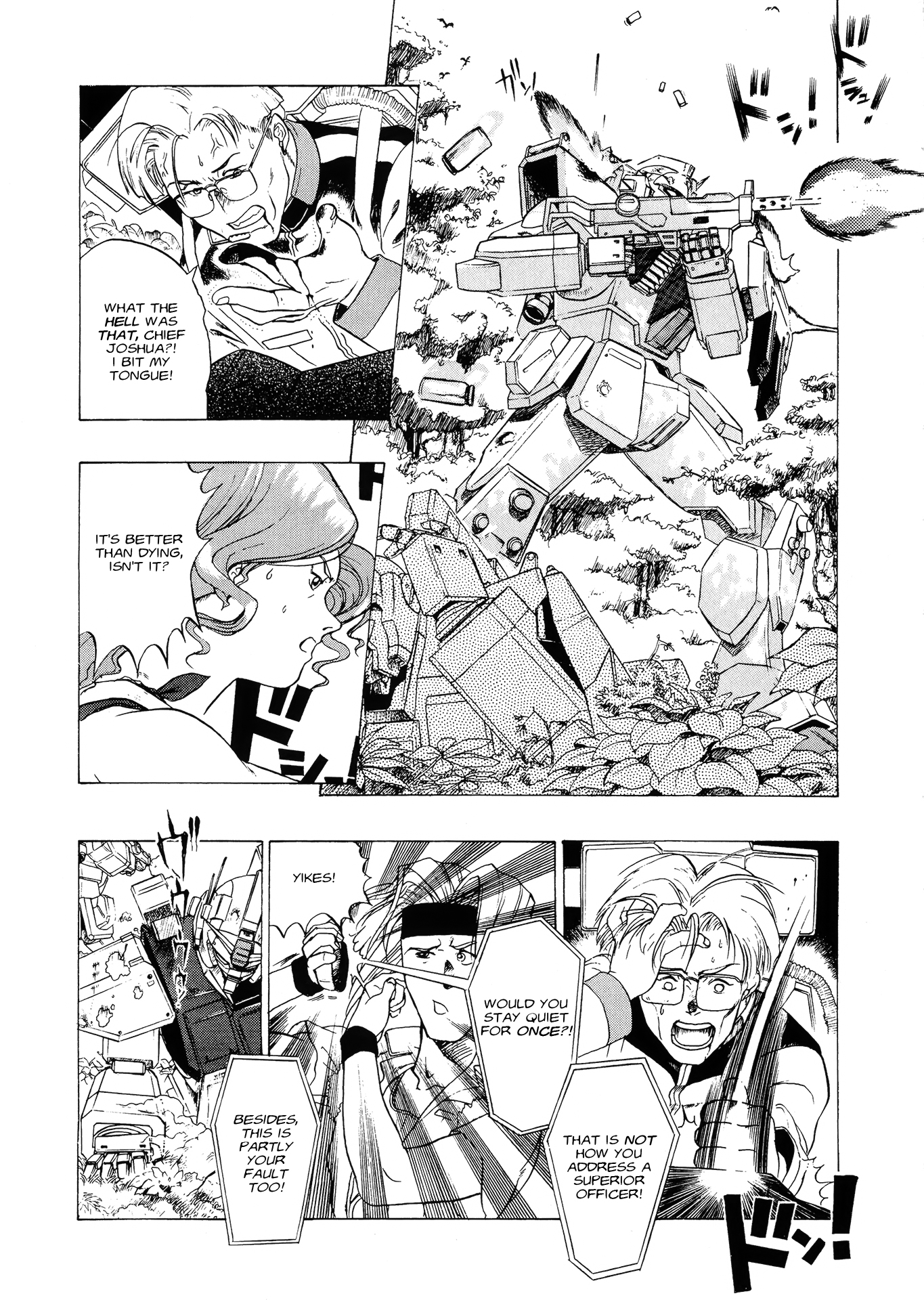 Mobile Suit Gundam 08th MS Team 第4页