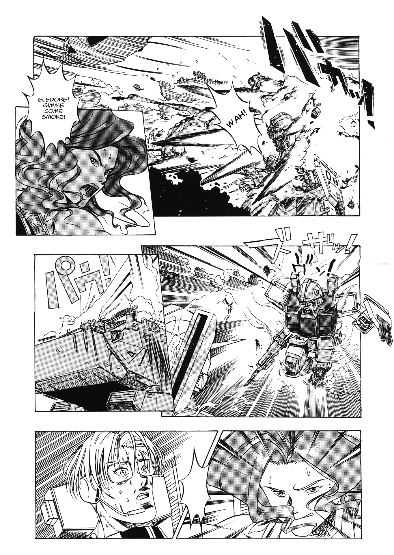 Mobile Suit Gundam 08th MS Team Appointing a New Commander 第10页