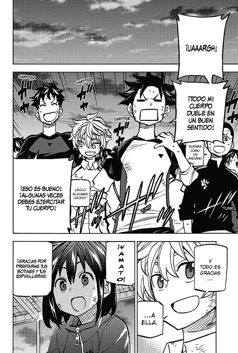 Shudan! Curry del Sábado por la noche 第3页