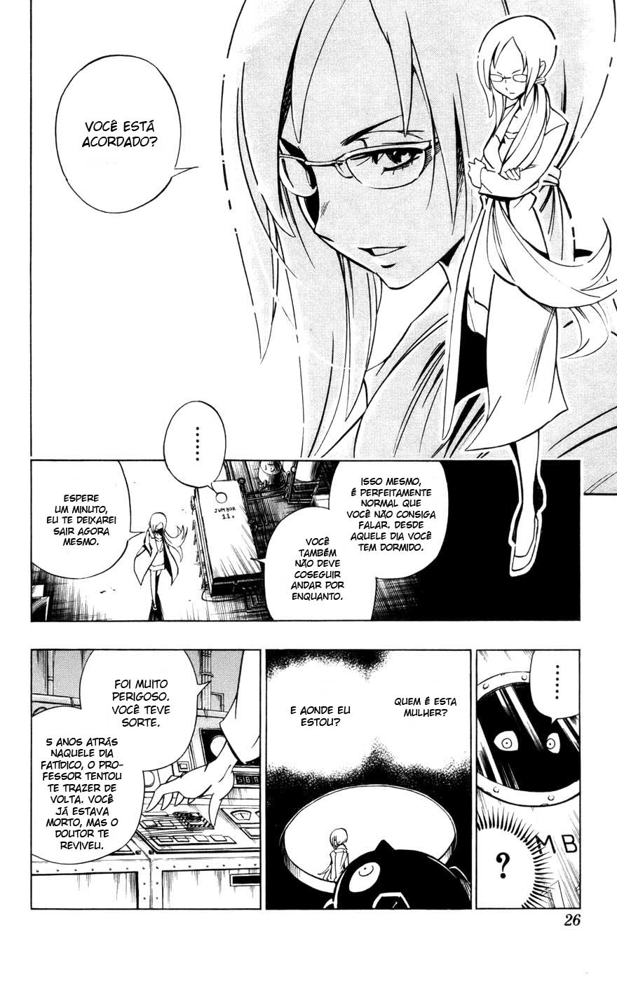 Juuki Ningen Yumbor Vol. 1 Ch. 1 第19页
