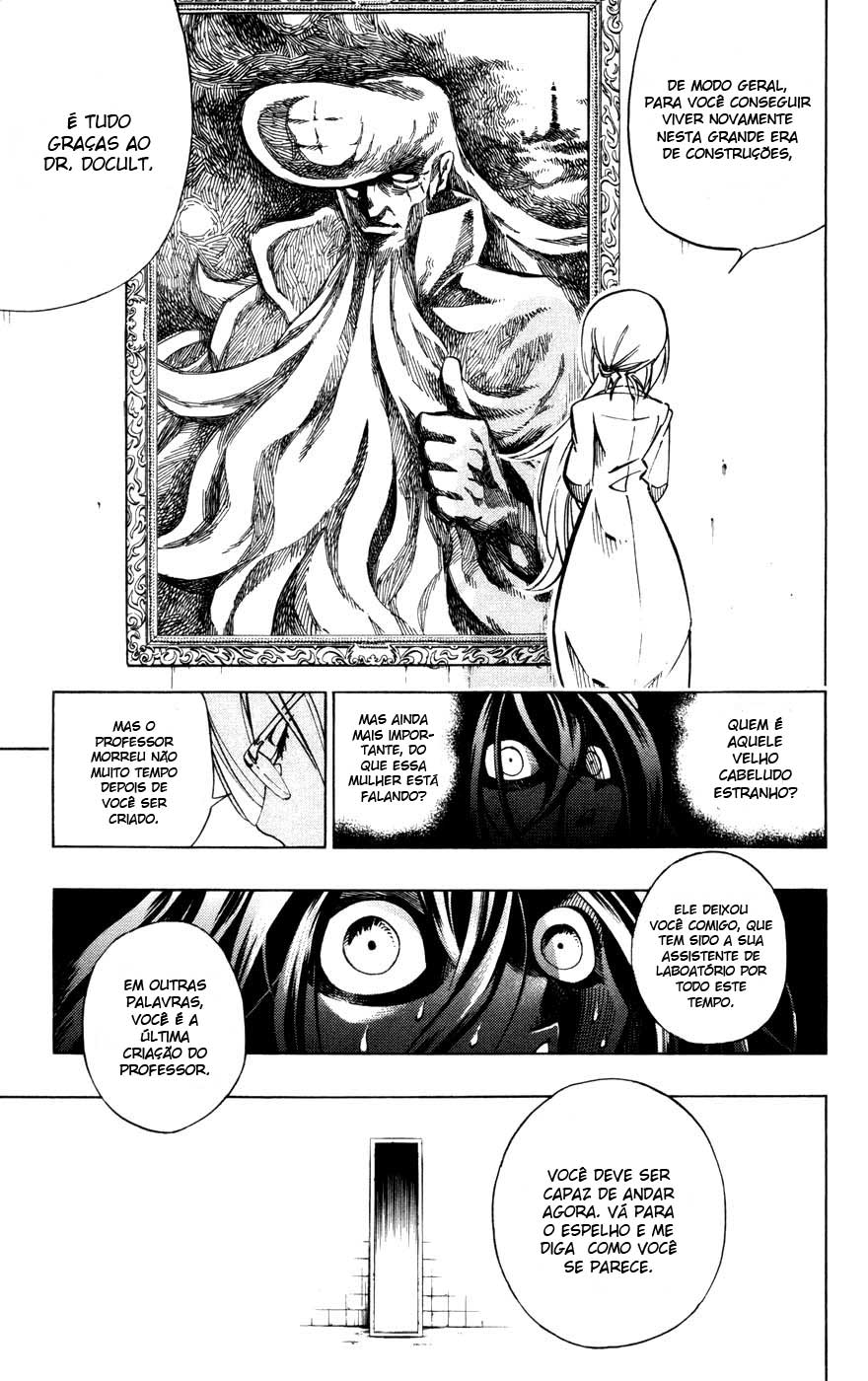 Juuki Ningen Yumbor Vol. 1 Ch. 1 第20页