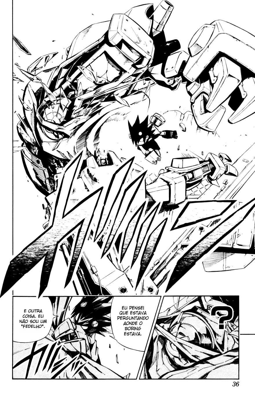 Juuki Ningen Yumbor Vol. 1 Ch. 1 第29页