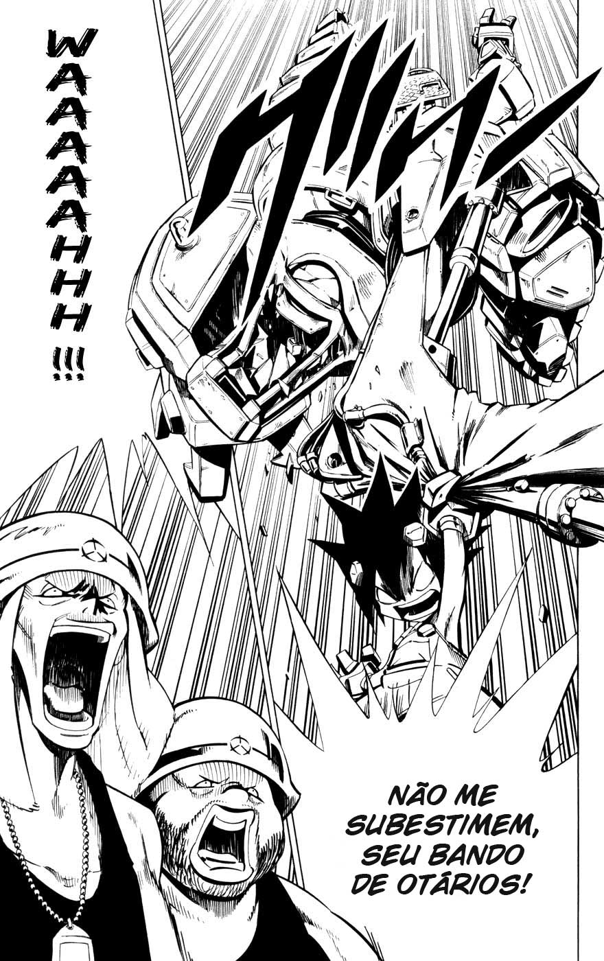 Juuki Ningen Yumbor Vol. 1 Ch. 1 第30页