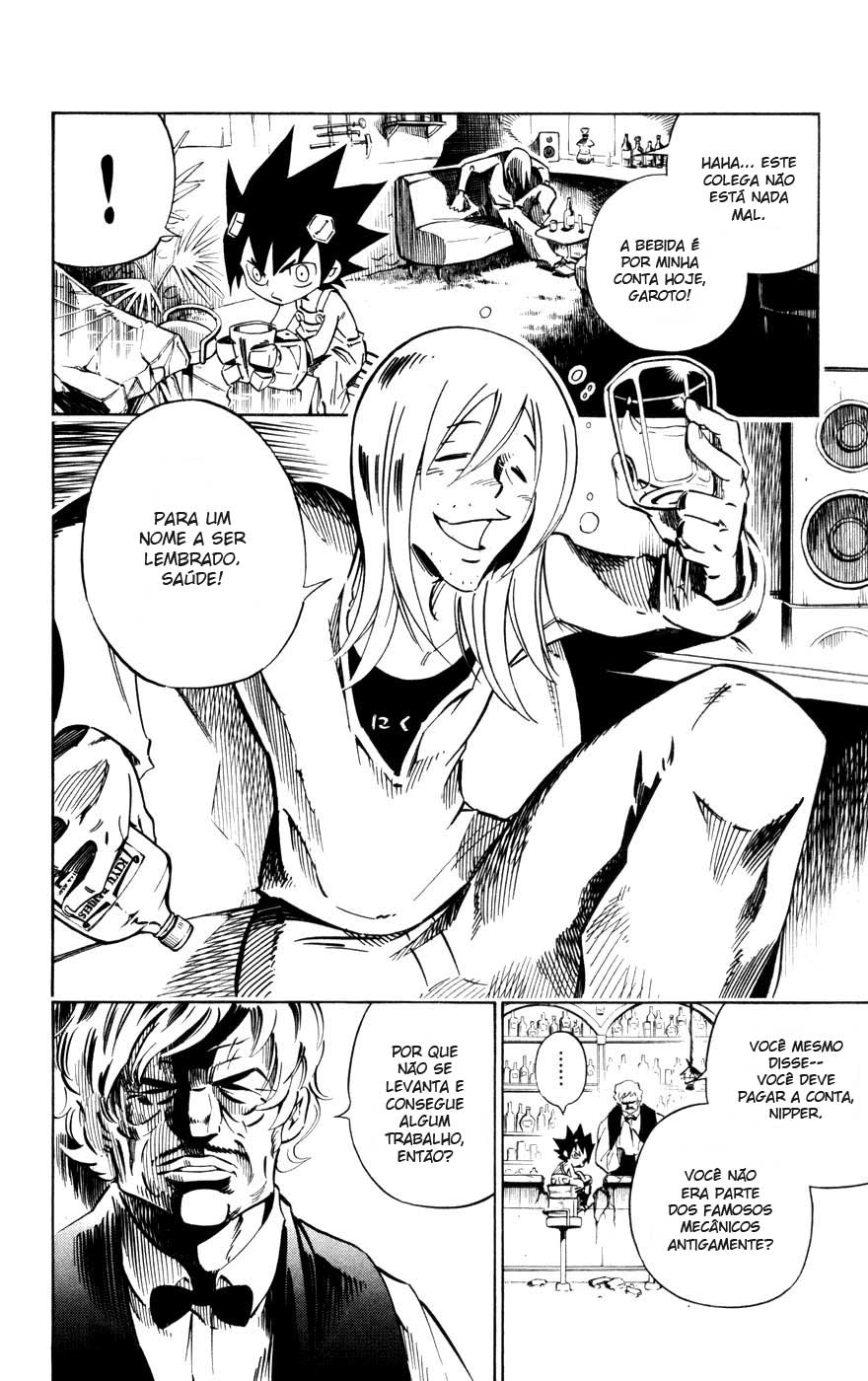 Juuki Ningen Yumbor Vol. 1 Ch. 1 第37页