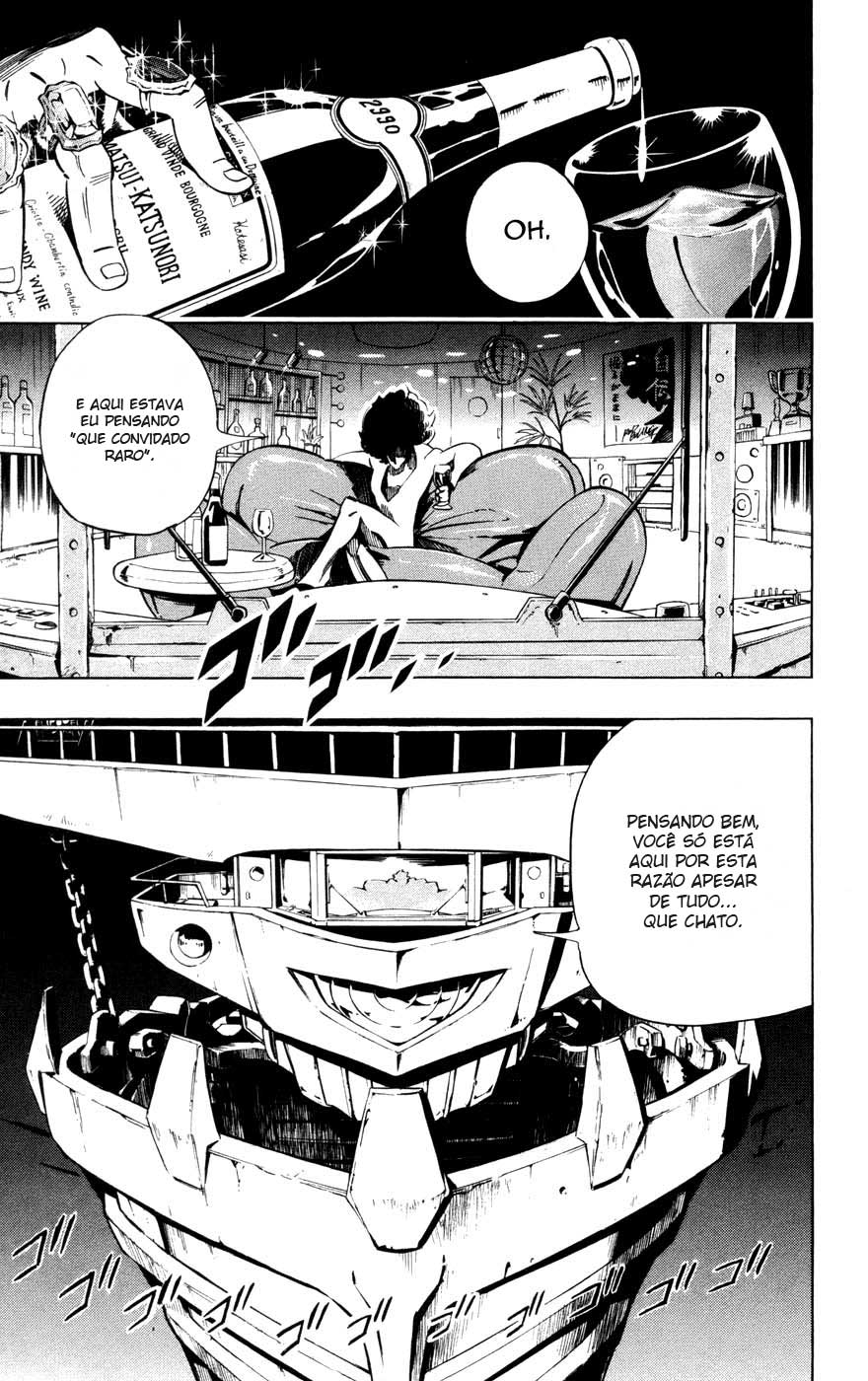 Juuki Ningen Yumbor Vol. 1 Ch. 1 第40页