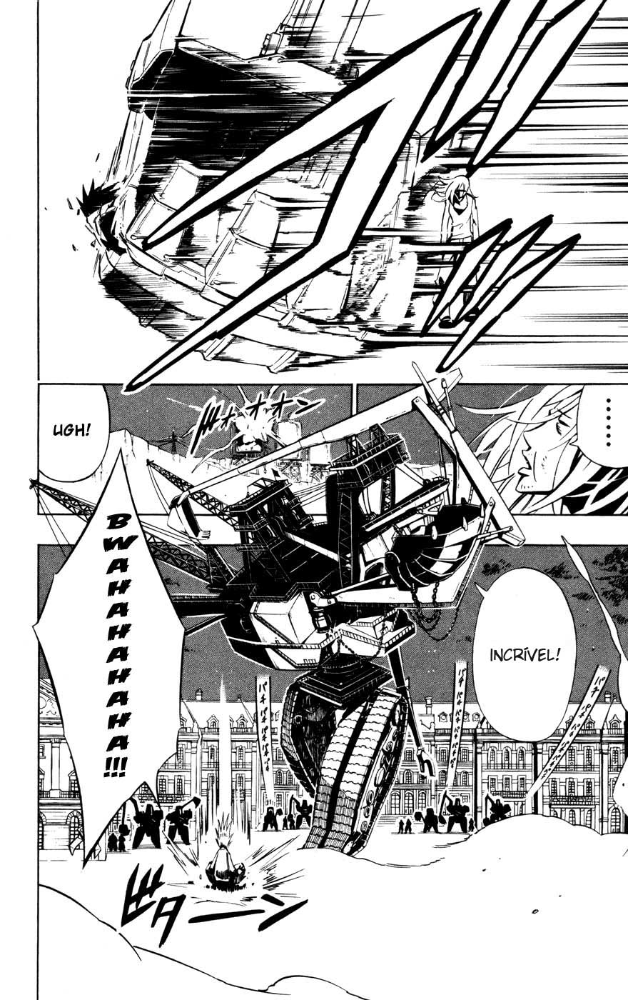 Juuki Ningen Yumbor Vol. 1 Ch. 1 第42页