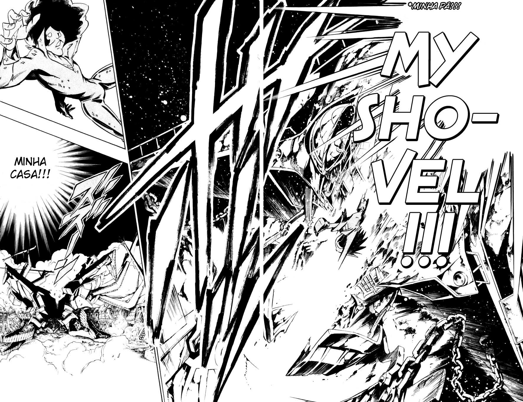 Juuki Ningen Yumbor Vol. 1 Ch. 1 第52页