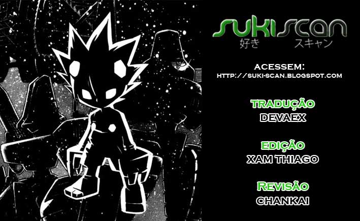 Juuki Ningen Yumbor Vol. 1 Ch. 1 第57页