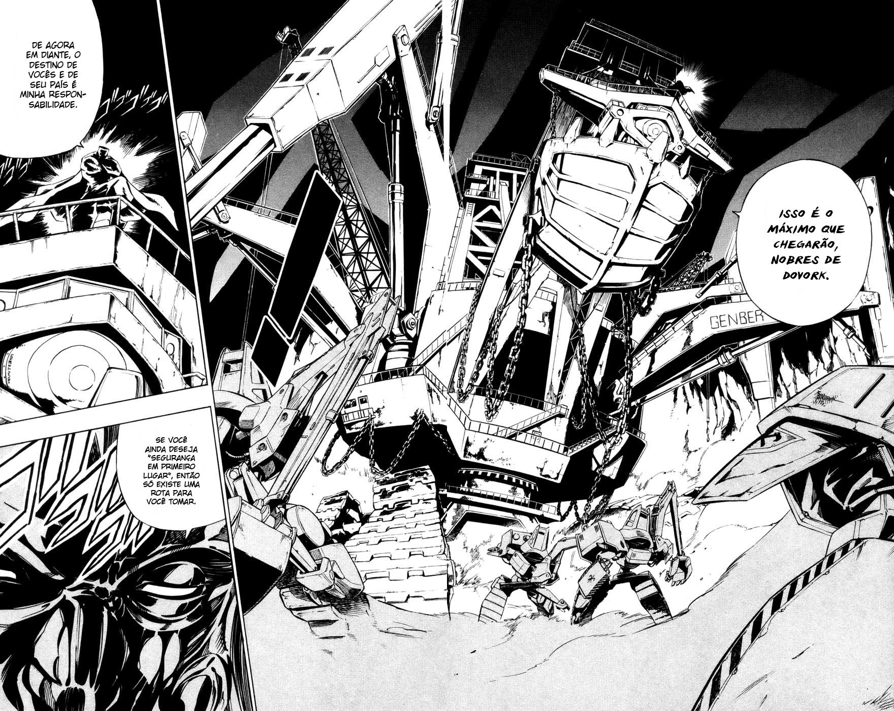 Juuki Ningen Yumbor Vol. 1 Ch. 1 第8页