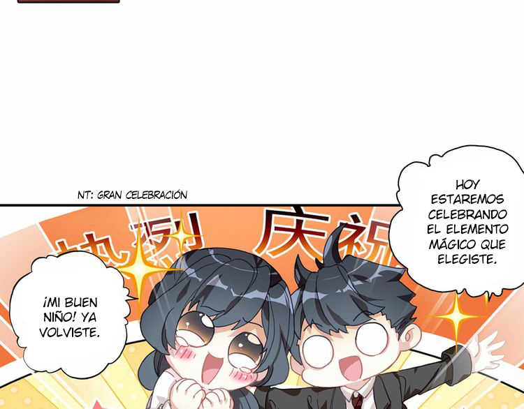 Great Mage of Light Ch. 1 第22页