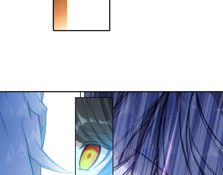 Great Mage of Light Ch. 1 第37页
