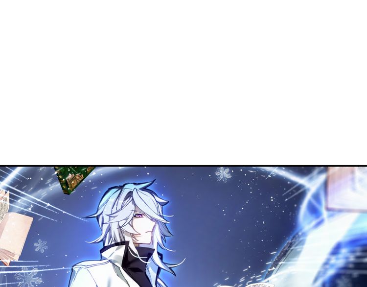 Great Mage of Light Ch. 1 第39页