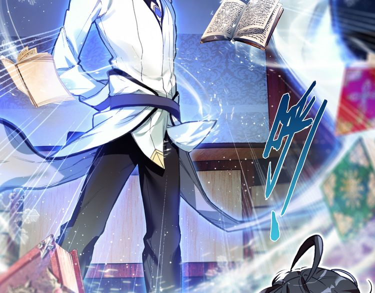 Great Mage of Light Ch. 1 第40页