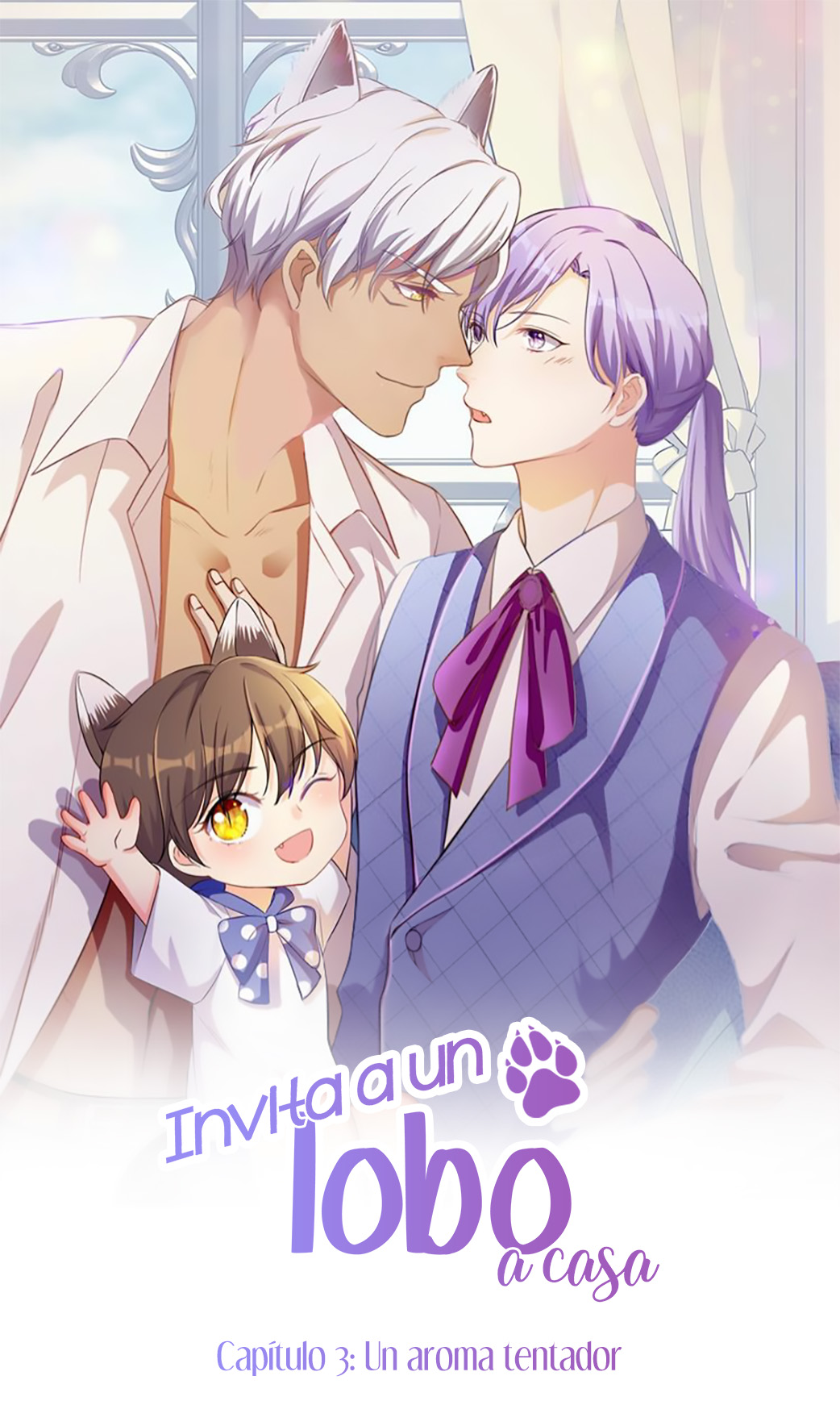 Invite A Wolf Into The House Un aroma tentador 第1页