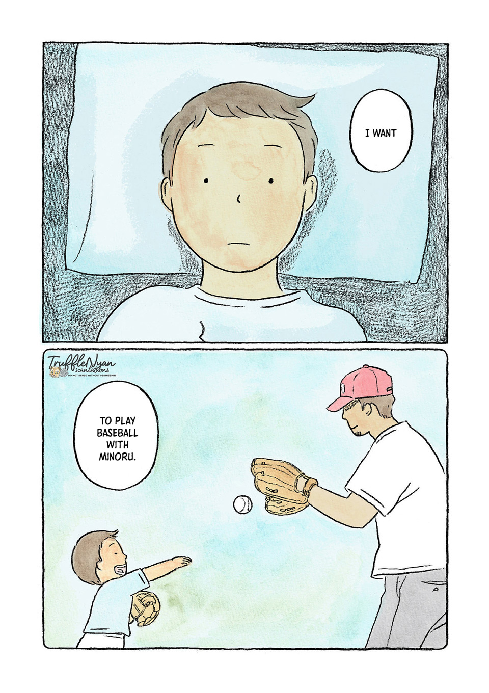 Oni no Ko Things you can't do alone. 第13页