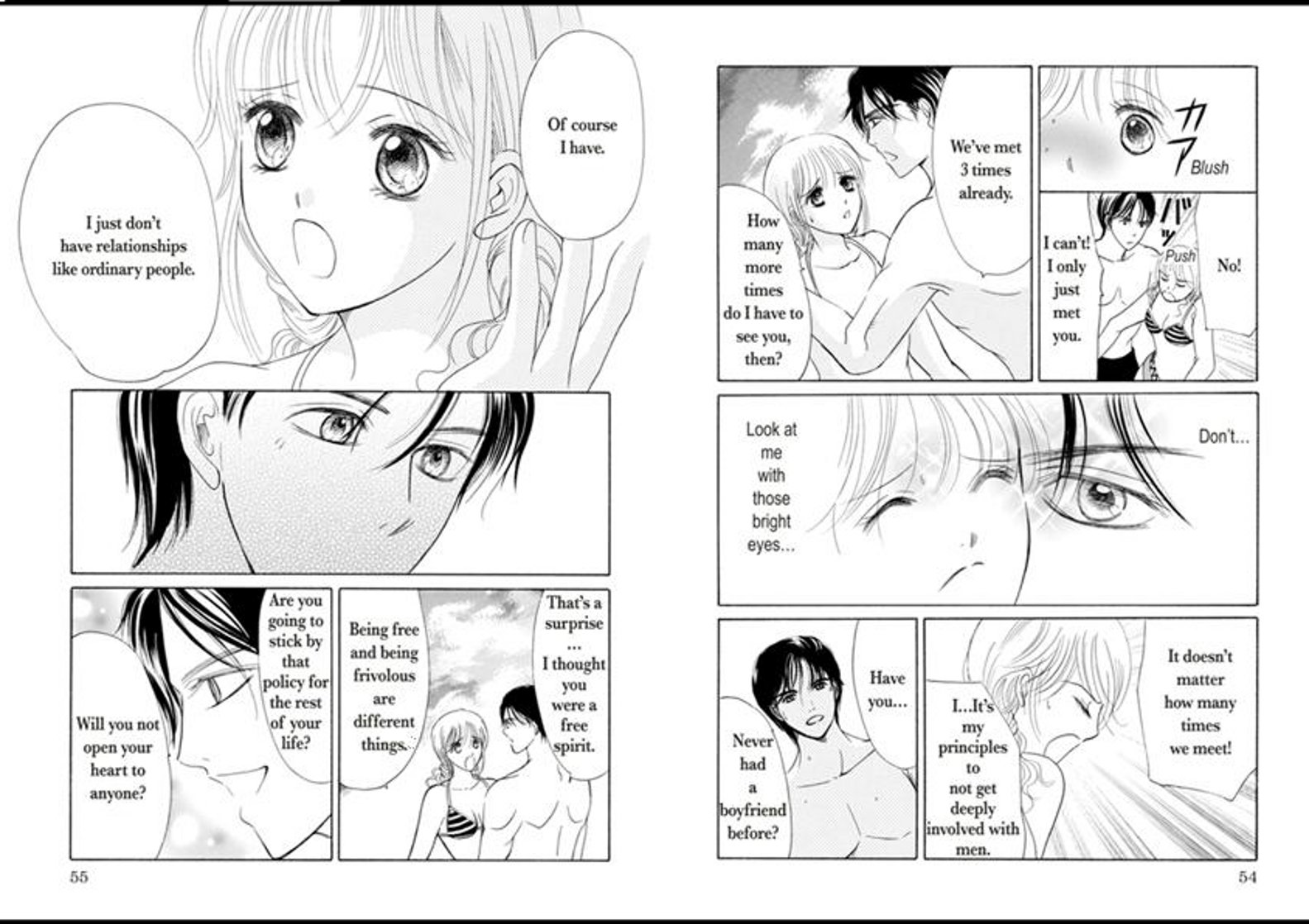 Mahou no Kagami ni Sasayaite Vol. 1 Ch. 2 第18页