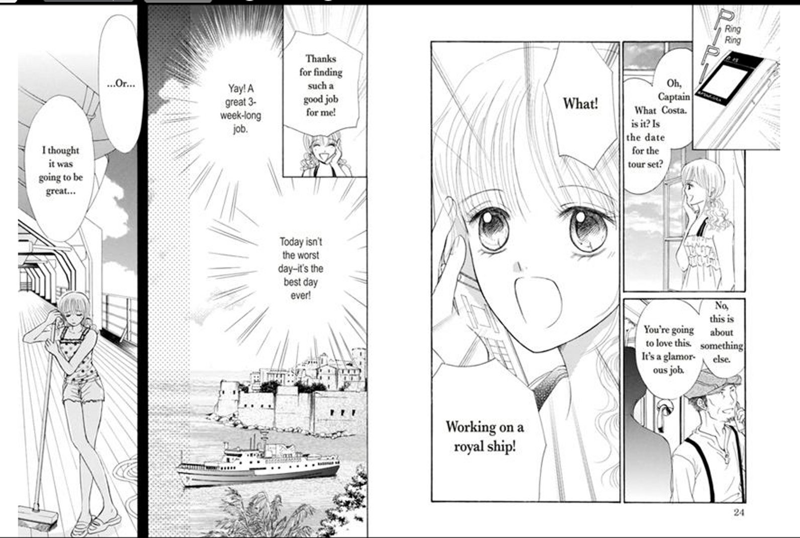 Mahou no Kagami ni Sasayaite Vol. 1 Ch. 2 第3页