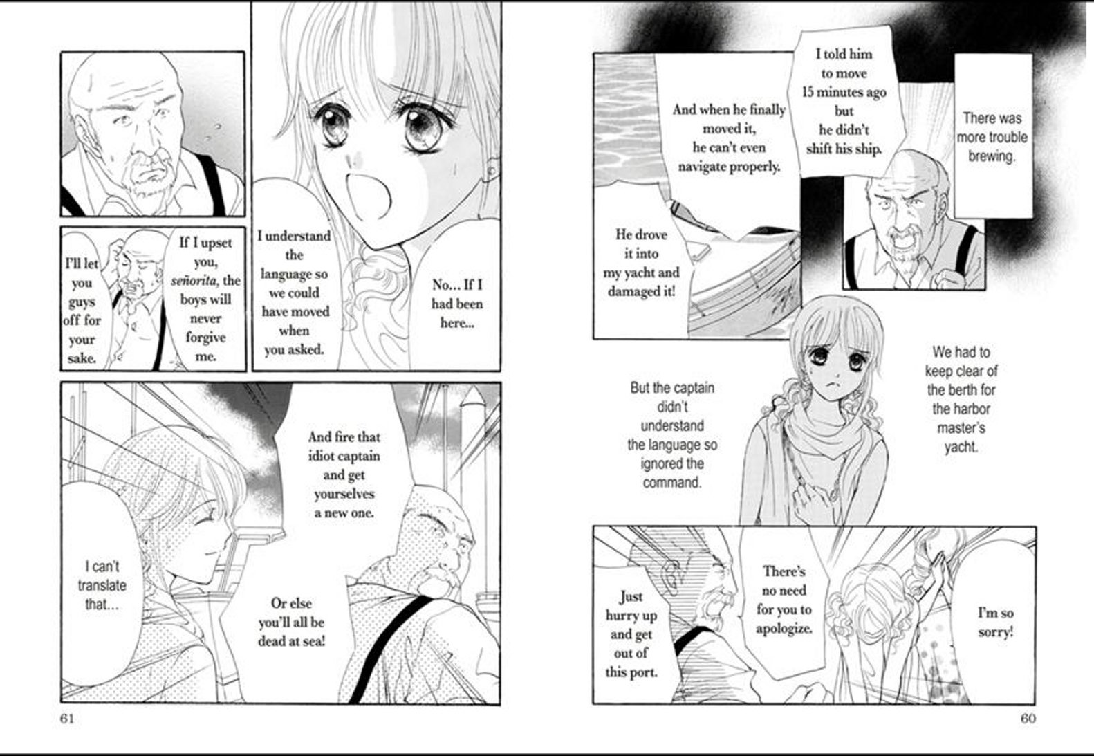 Mahou no Kagami ni Sasayaite Vol. 1 Ch. 2 第21页