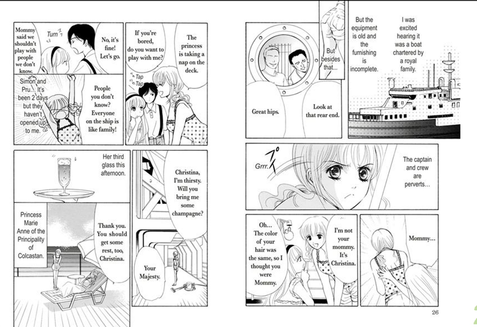 Mahou no Kagami ni Sasayaite Vol. 1 Ch. 2 第4页