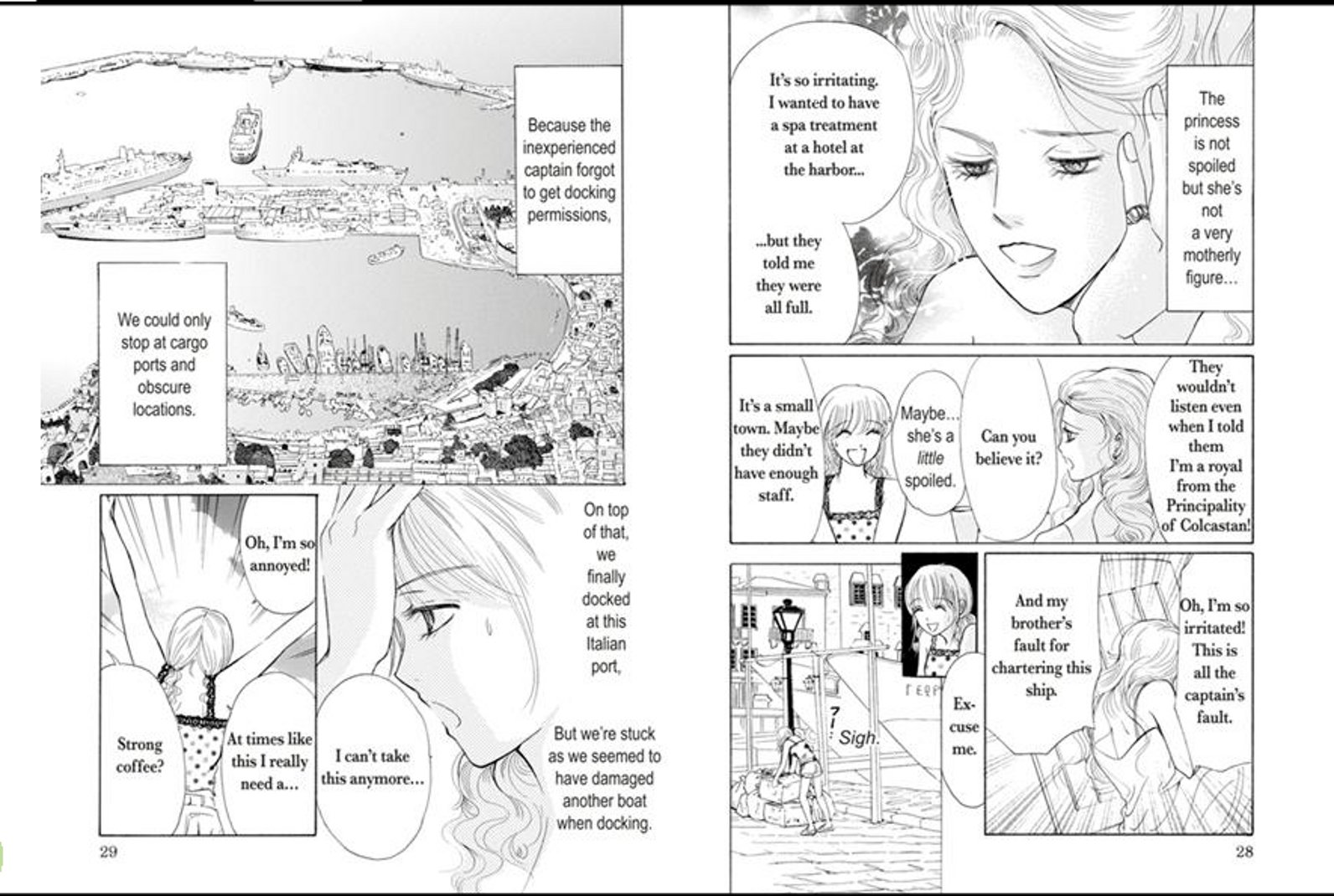 Mahou no Kagami ni Sasayaite Vol. 1 Ch. 2 第5页