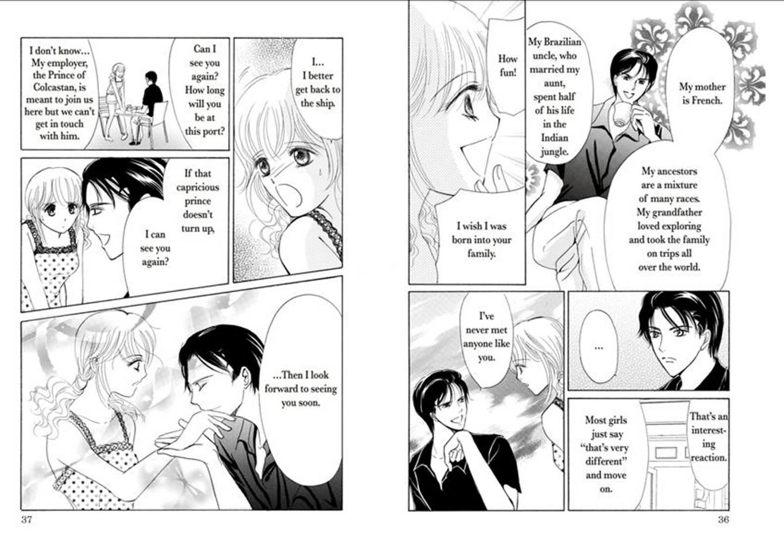 Mahou no Kagami ni Sasayaite Vol. 1 Ch. 2 第9页