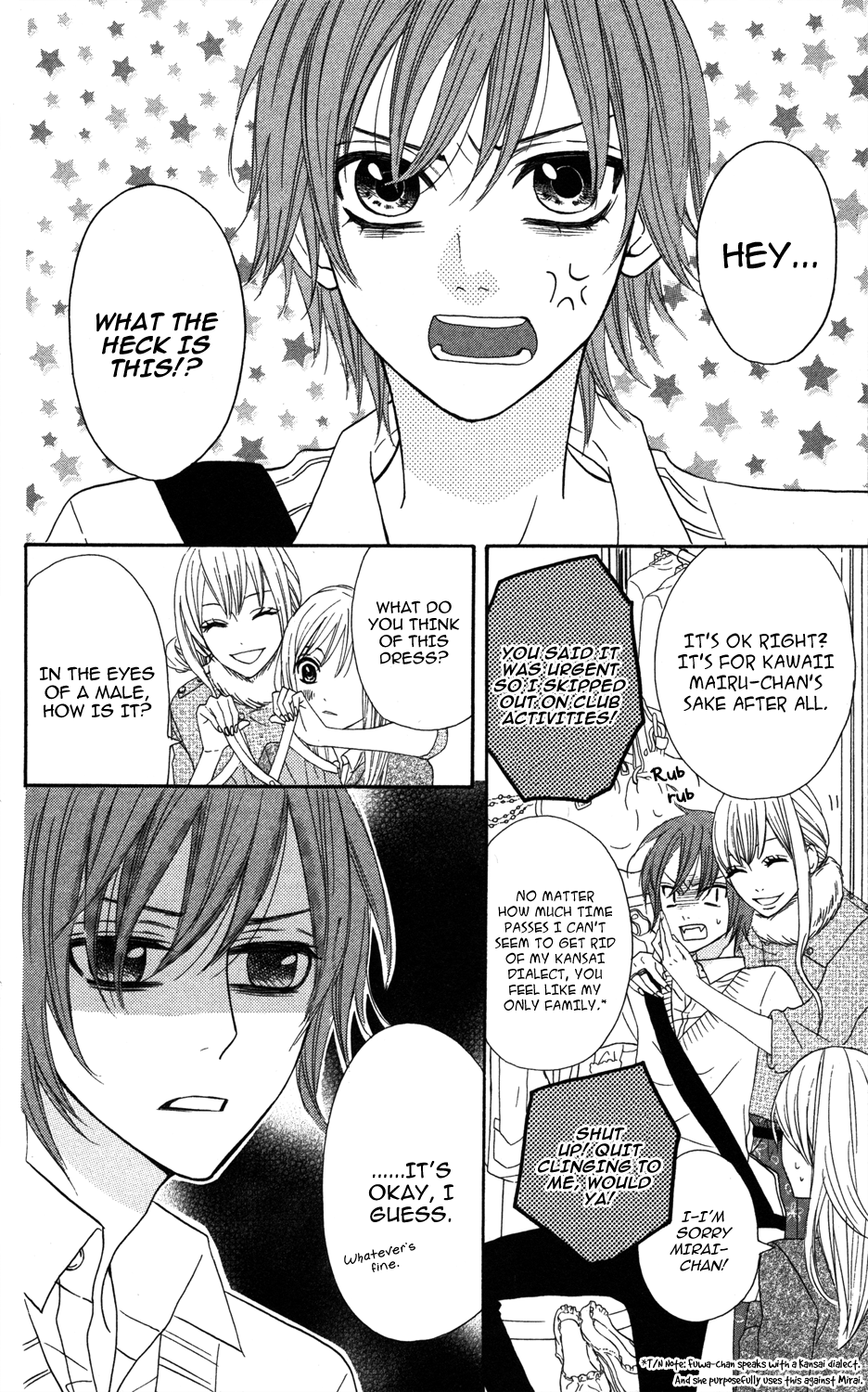 Mairunovich Vol. 1 Ch. 4 第18页