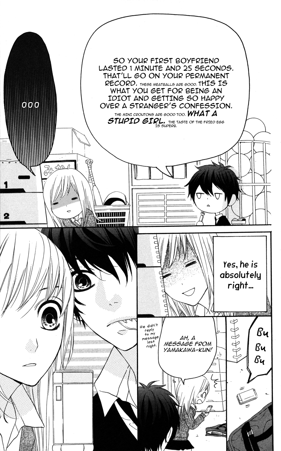 Mairunovich Vol. 1 Ch. 4 第3页