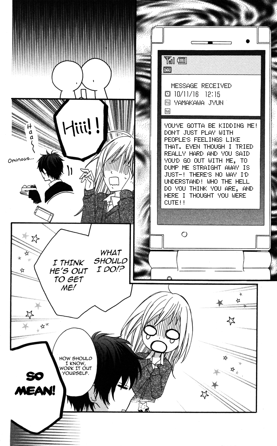 Mairunovich Vol. 1 Ch. 4 第4页