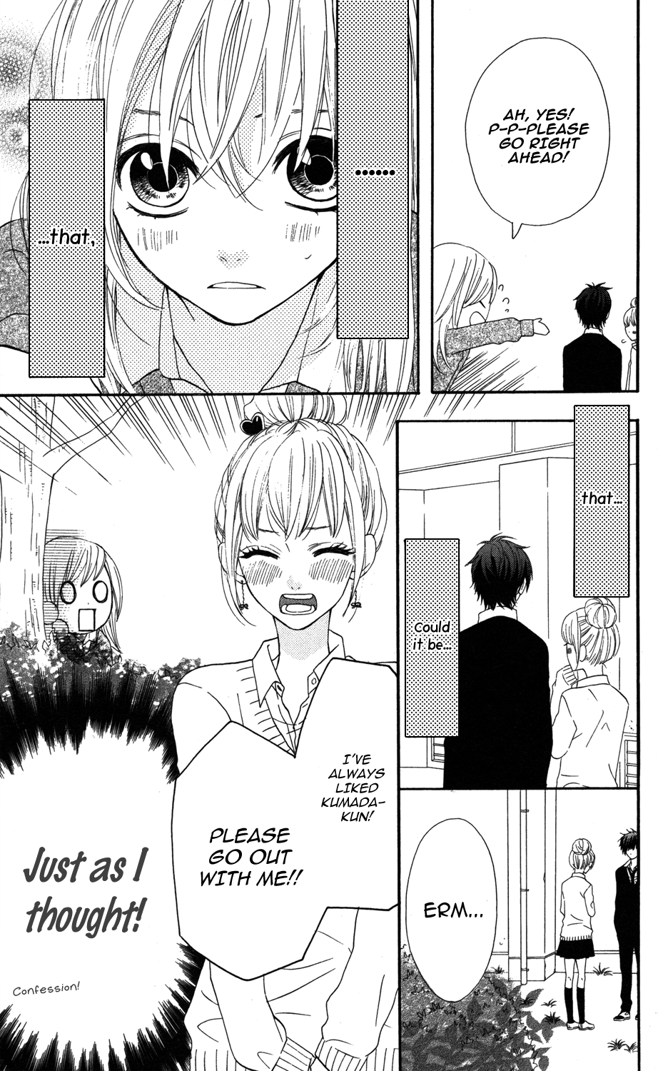 Mairunovich Vol. 1 Ch. 4 第7页