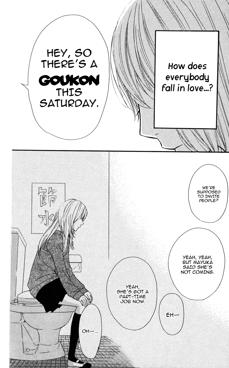 Mairunovich Vol. 1 Ch. 4 第10页