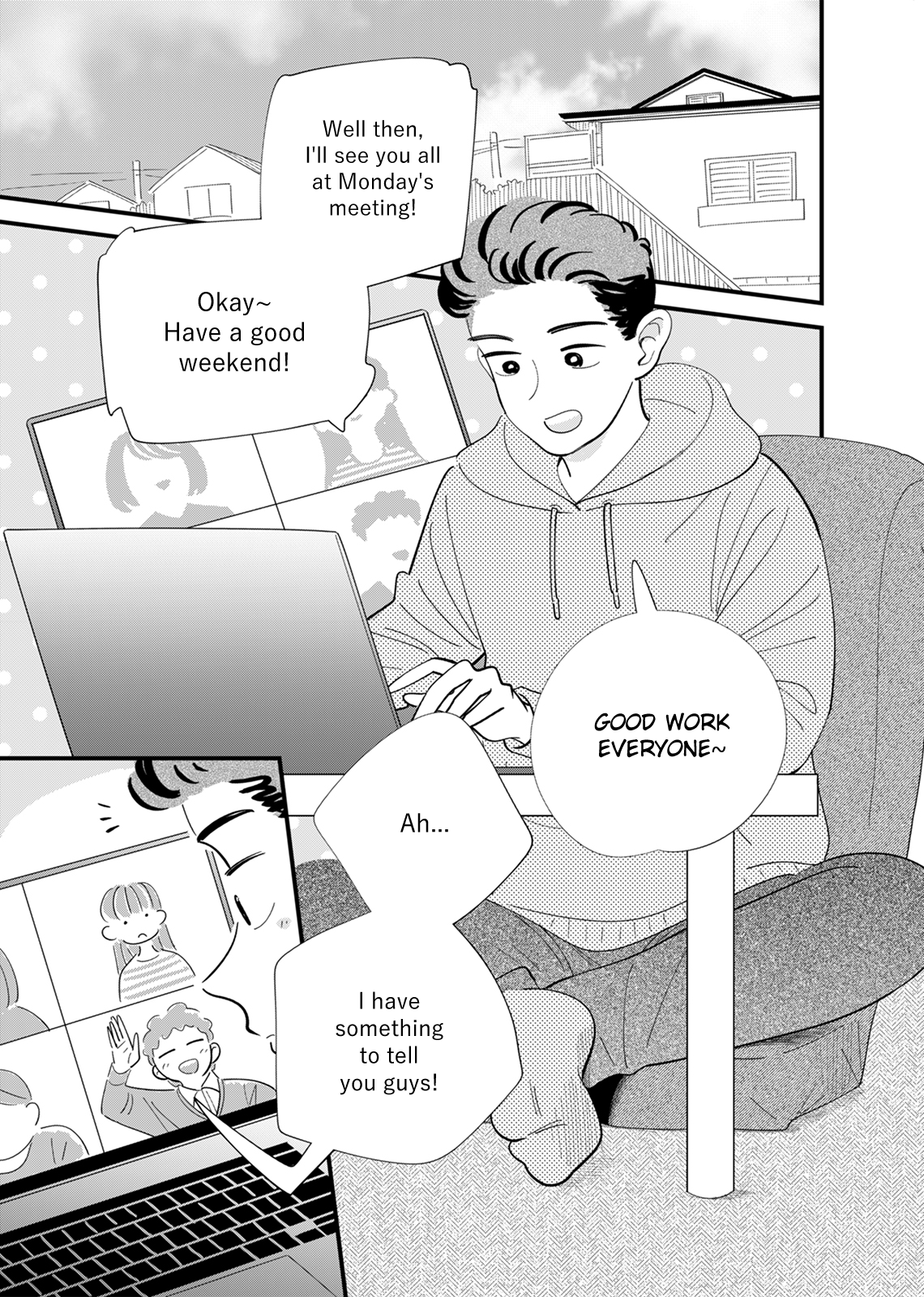 Tonari no Lunch 第2页