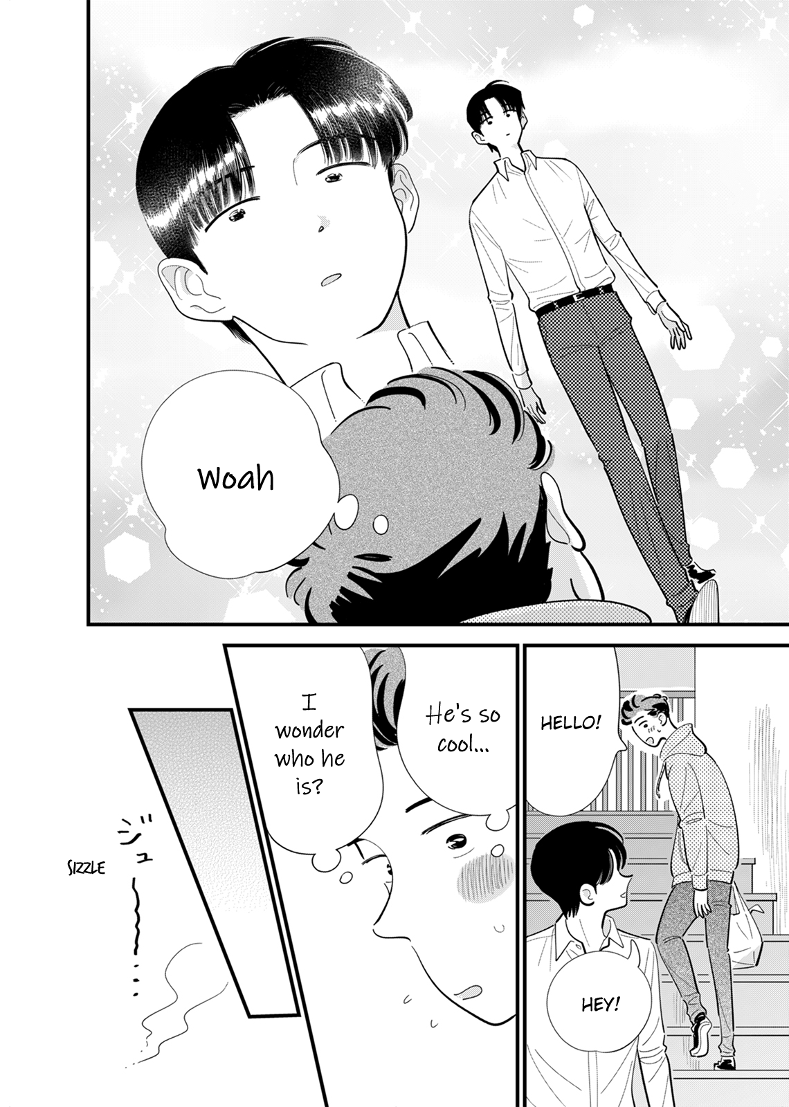 Tonari no Lunch 第7页