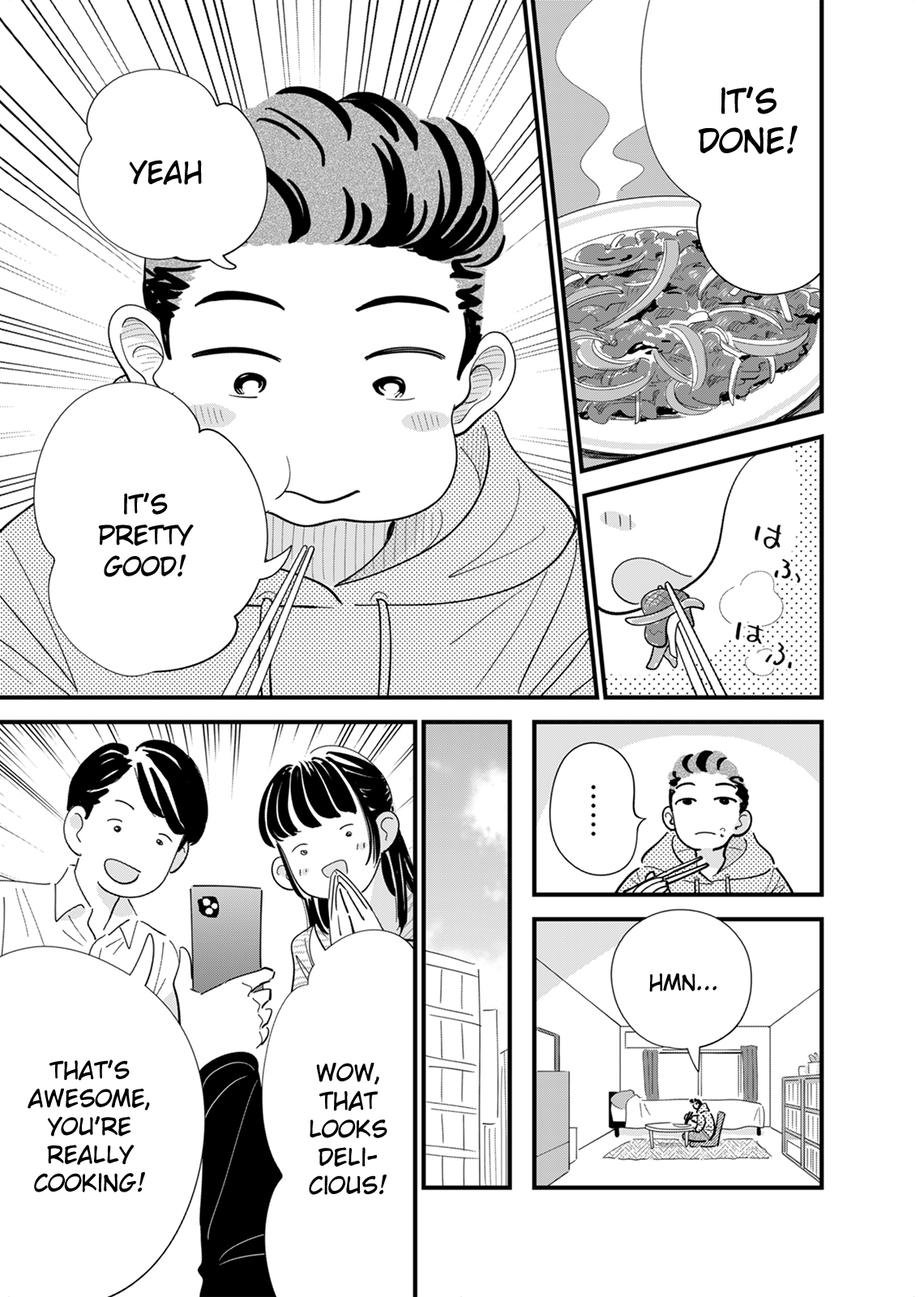 Tonari no Lunch 第8页