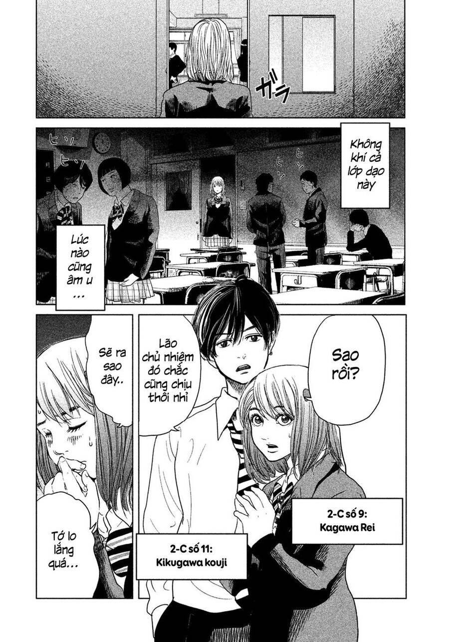 Sacrificial Vote Vol. 1 Ch. 5 第6页